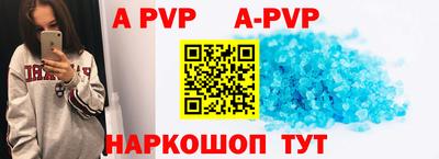 кокаин колумбия Вязьма