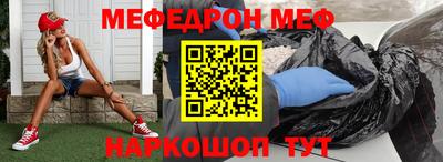 кокаин колумбия Вязьма