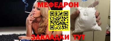 каннабис Вышний Волочёк