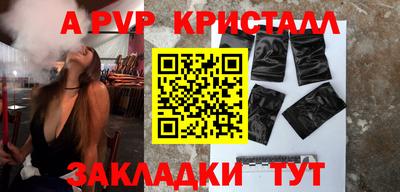 ешки Вязники