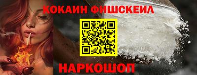 ешки Вязники