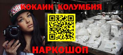 ешки Вязники