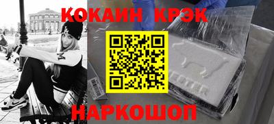 ешки Вязники