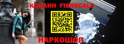 кокаин колумбия Вязьма