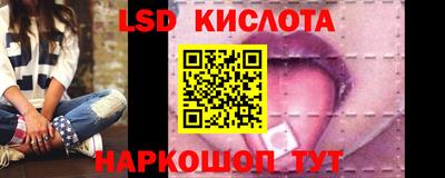 кокаин колумбия Вязьма