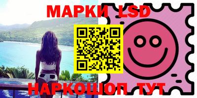 кокаин колумбия Вязьма