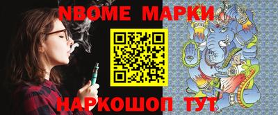 кокаин колумбия Вязьма