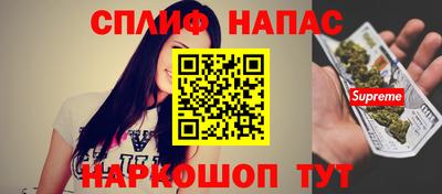 кокаин колумбия Вязьма