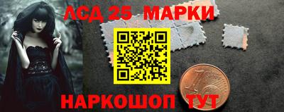 ешки Вязники