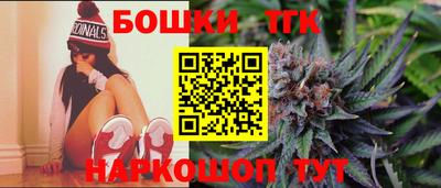 кокаин колумбия Вязьма