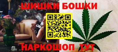 кокаин колумбия Вязьма