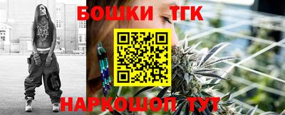 кокаин колумбия Вязьма