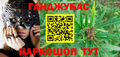 кокаин колумбия Вязьма