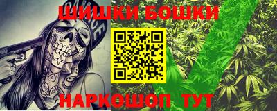 кокаин колумбия Вязьма
