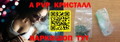 кокаин колумбия Вязьма