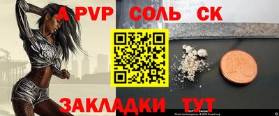 ешки Вязники