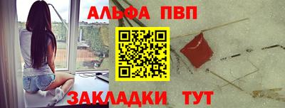 ешки Вязники