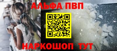 ешки Вязники