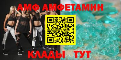 кокаин колумбия Вязьма