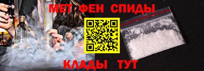 каннабис Вышний Волочёк
