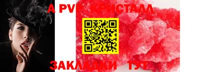 кокаин колумбия Вязьма
