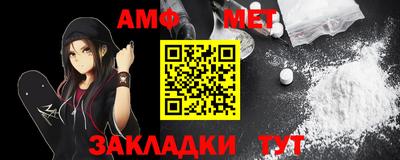 ешки Вязники