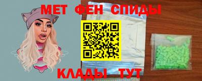 ешки Вязники