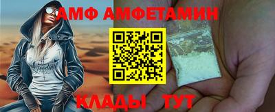 ешки Вязники