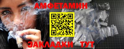 ешки Вязники