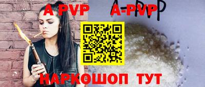 ешки Вязники