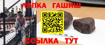 ешки Вязники