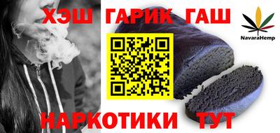 ешки Вязники