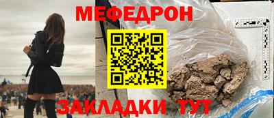 каннабис Вышний Волочёк
