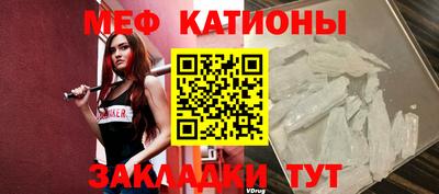 ешки Вязники