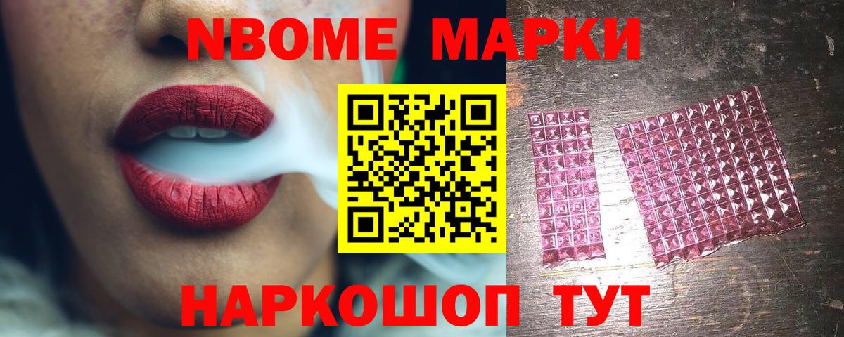 Лсд 25 экстази ecstasy  Вход с VPN  ЛСД экстази  Ахтубинск 